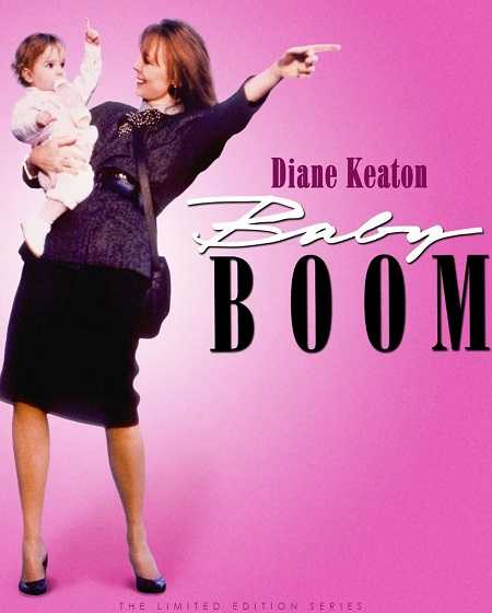 دانلود فیلم هیاهوی بچه Baby Boom : 1987